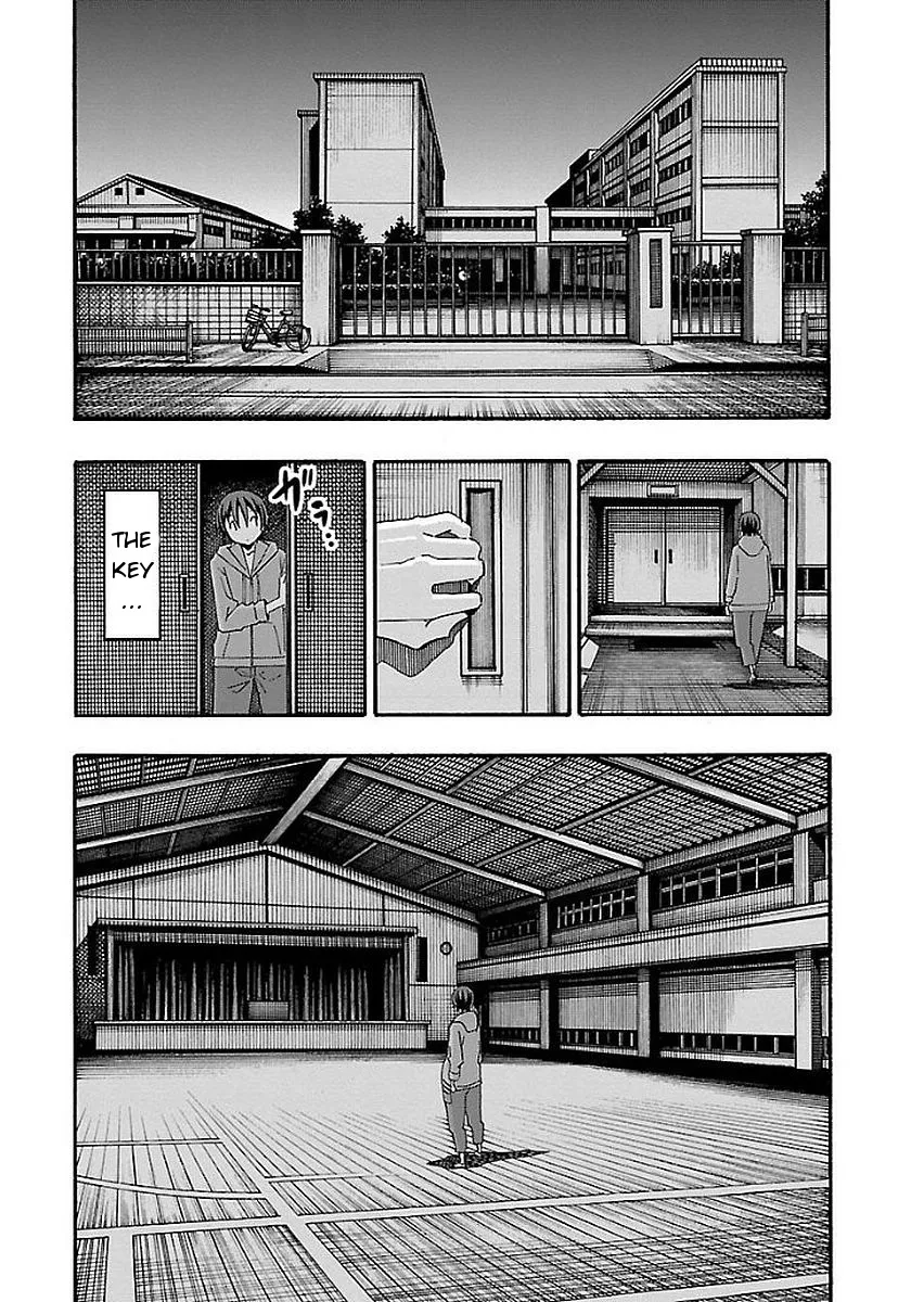 Iinari (Masahiro Itosugi) - Page 24