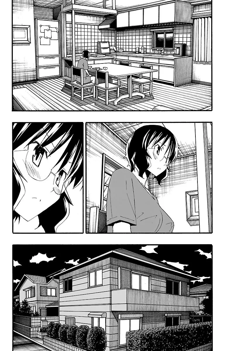 Iinari (Masahiro Itosugi) - Page 30