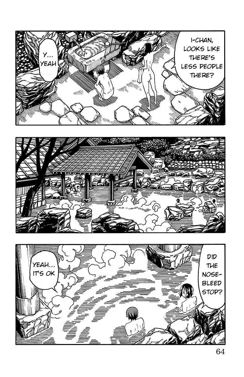 Iinari (Masahiro Itosugi) - Page 10