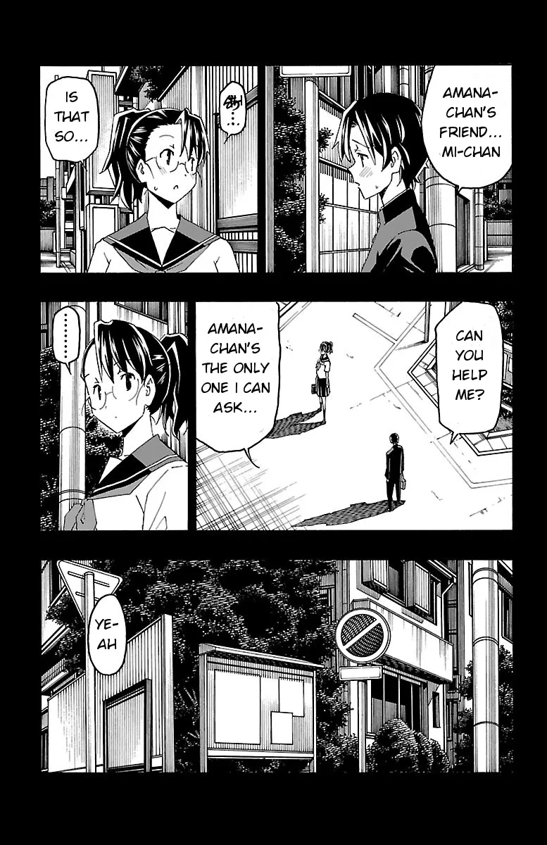 Iinari (Masahiro Itosugi) - Page 27