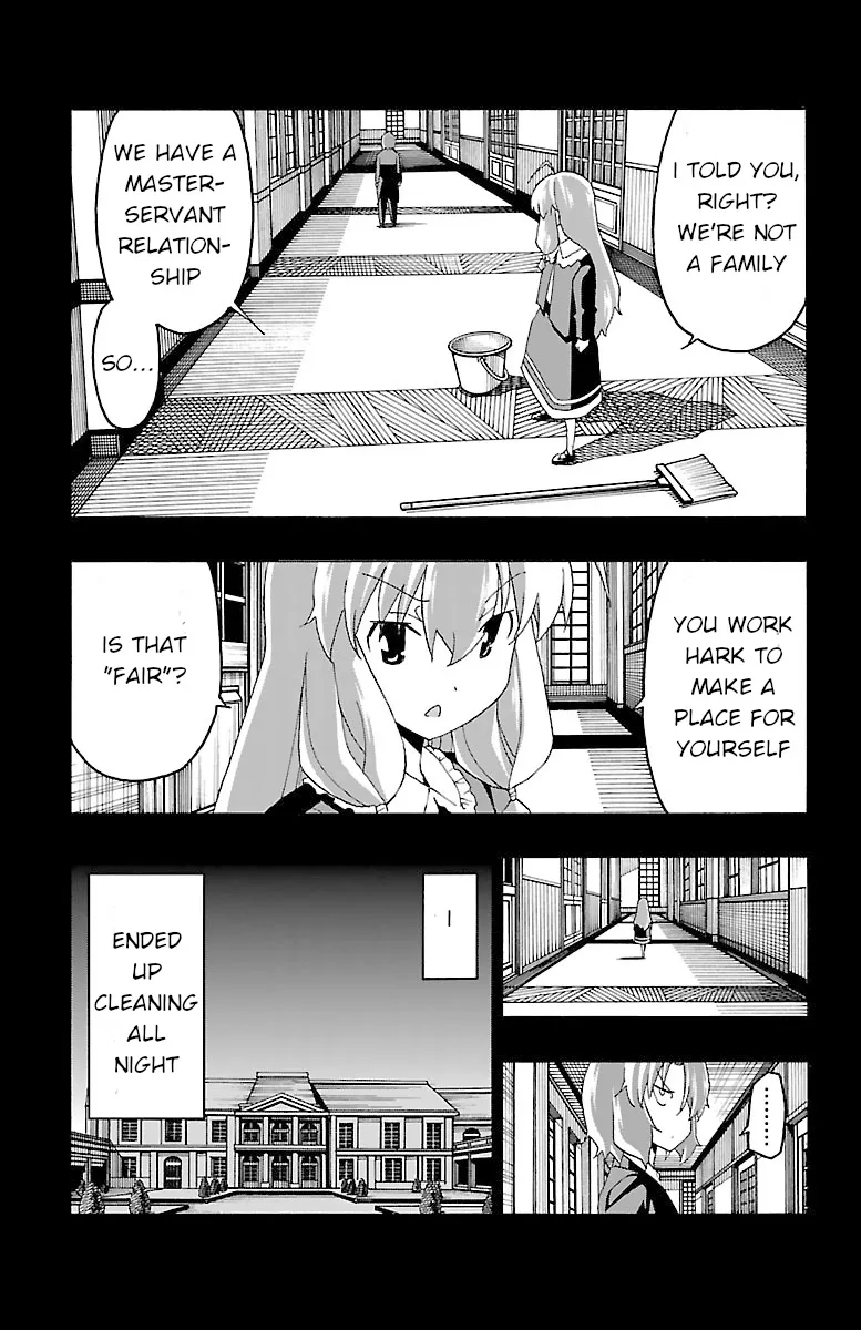 Iinari (Masahiro Itosugi) - Page 26