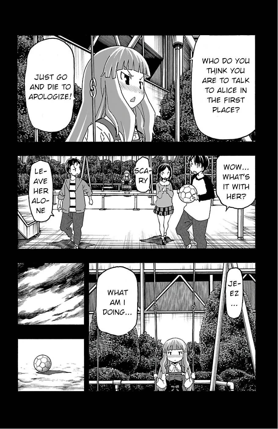 Iinari (Masahiro Itosugi) - Page 25