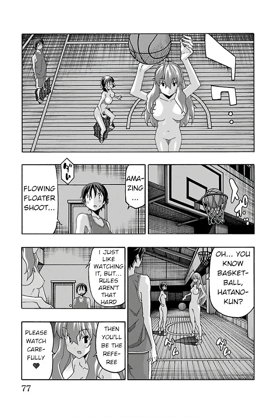 Iinari (Masahiro Itosugi) - Page 26