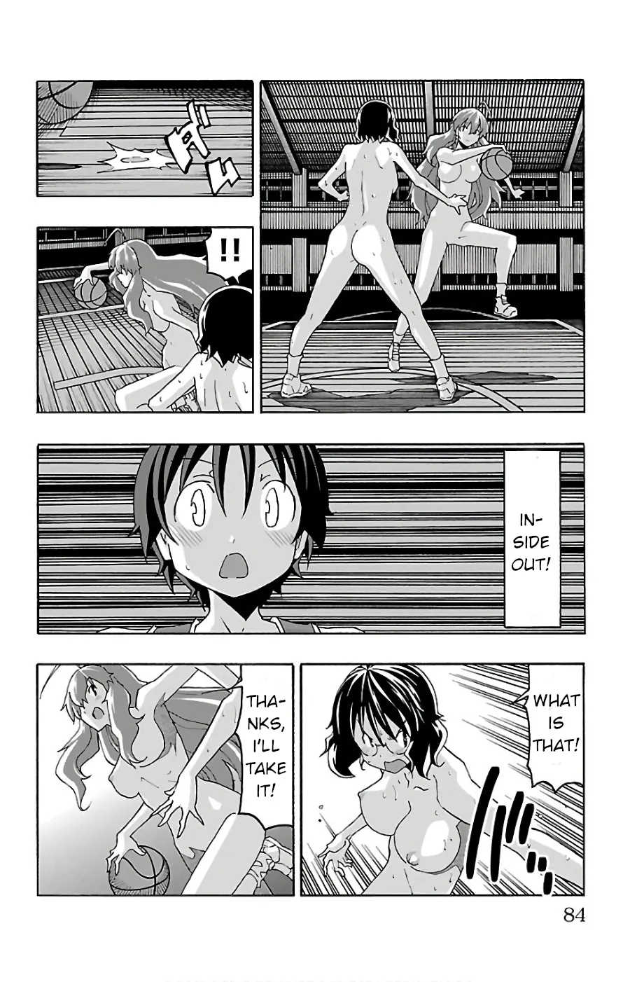 Iinari (Masahiro Itosugi) - Page 33