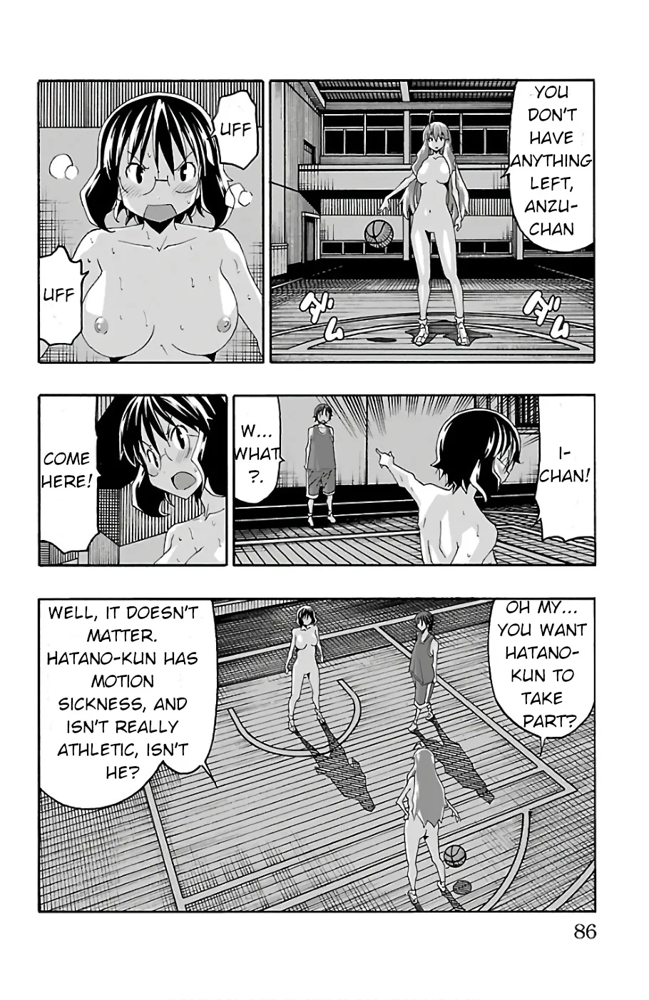 Iinari (Masahiro Itosugi) - Page 35