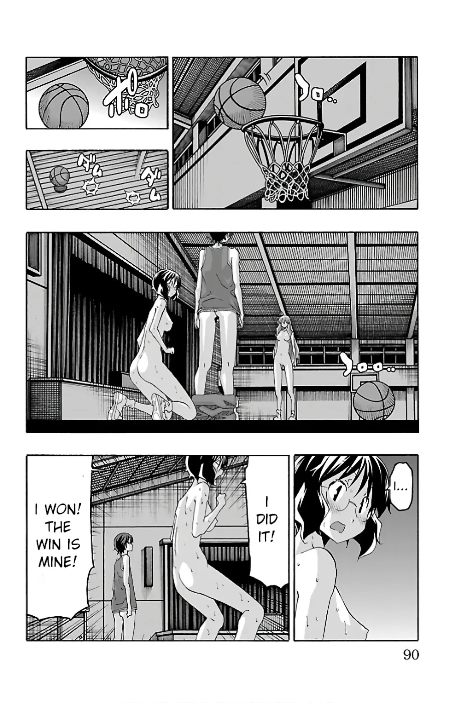 Iinari (Masahiro Itosugi) - Page 38