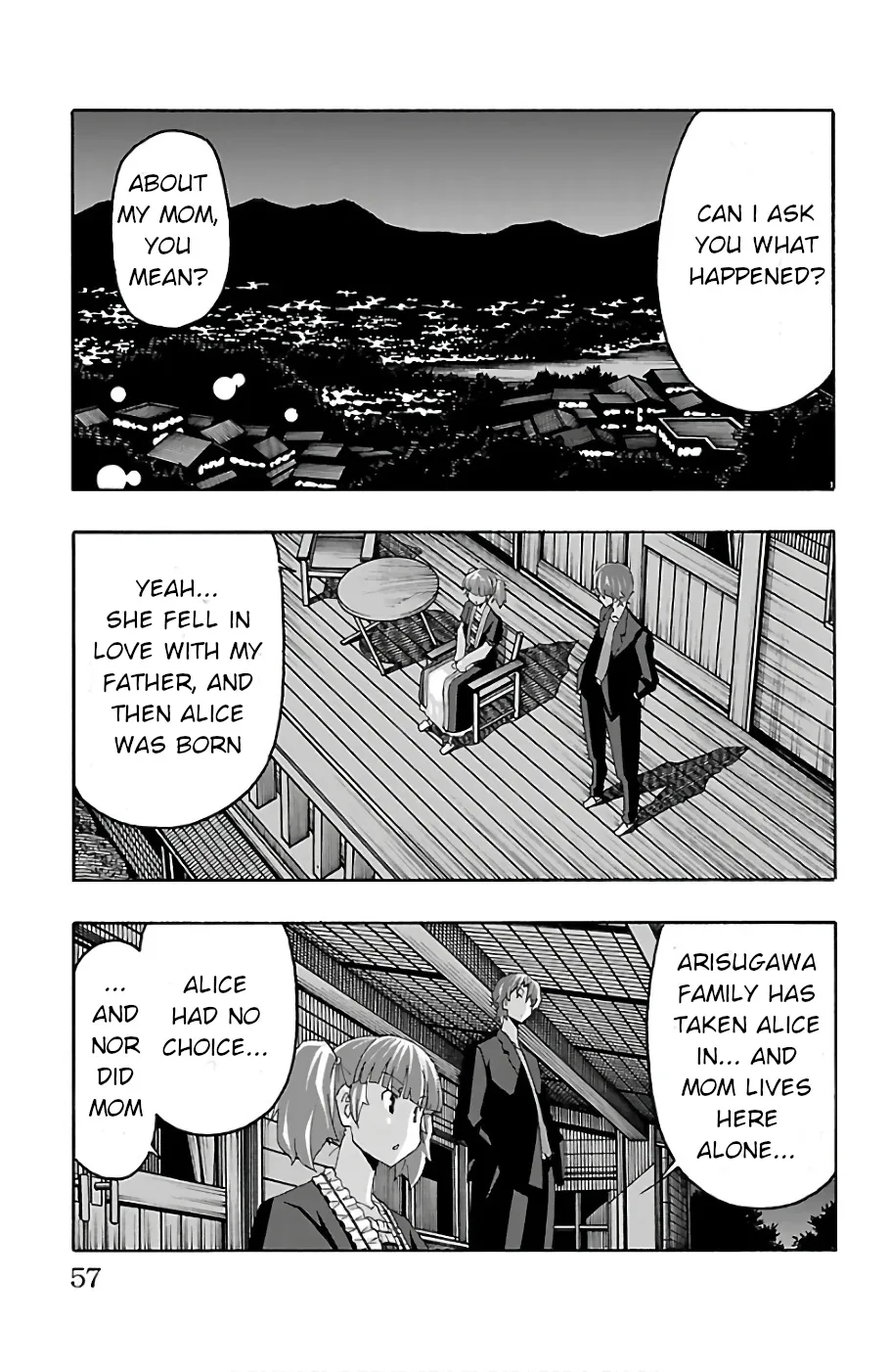 Iinari (Masahiro Itosugi) - Page 6