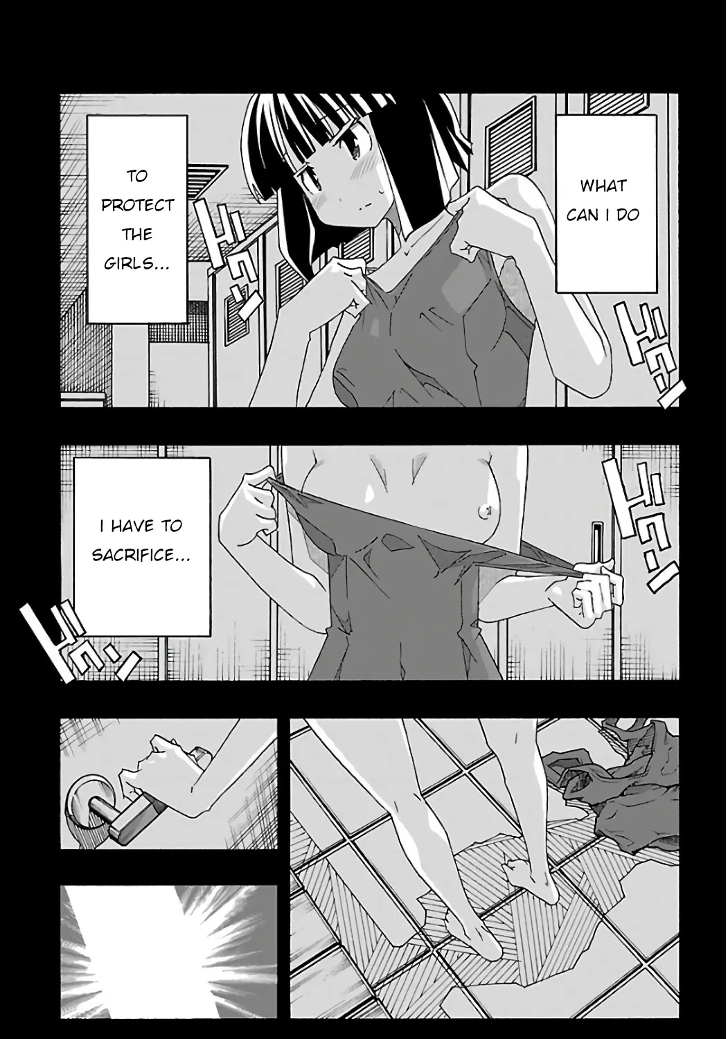 Iinari (Masahiro Itosugi) - Page 56