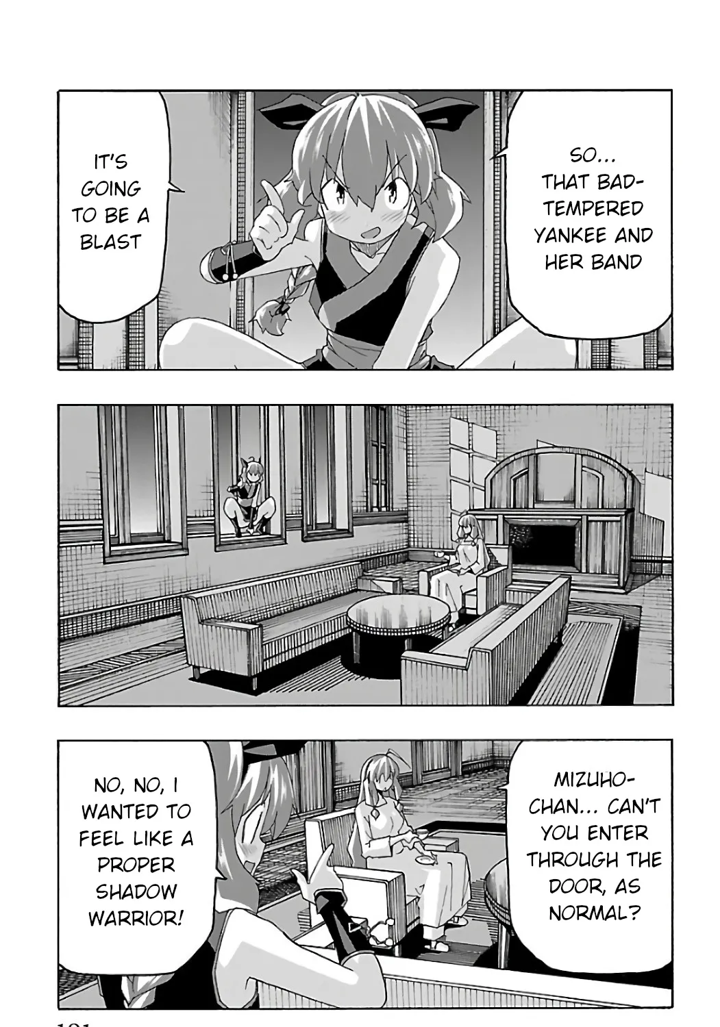 Iinari (Masahiro Itosugi) - Page 44