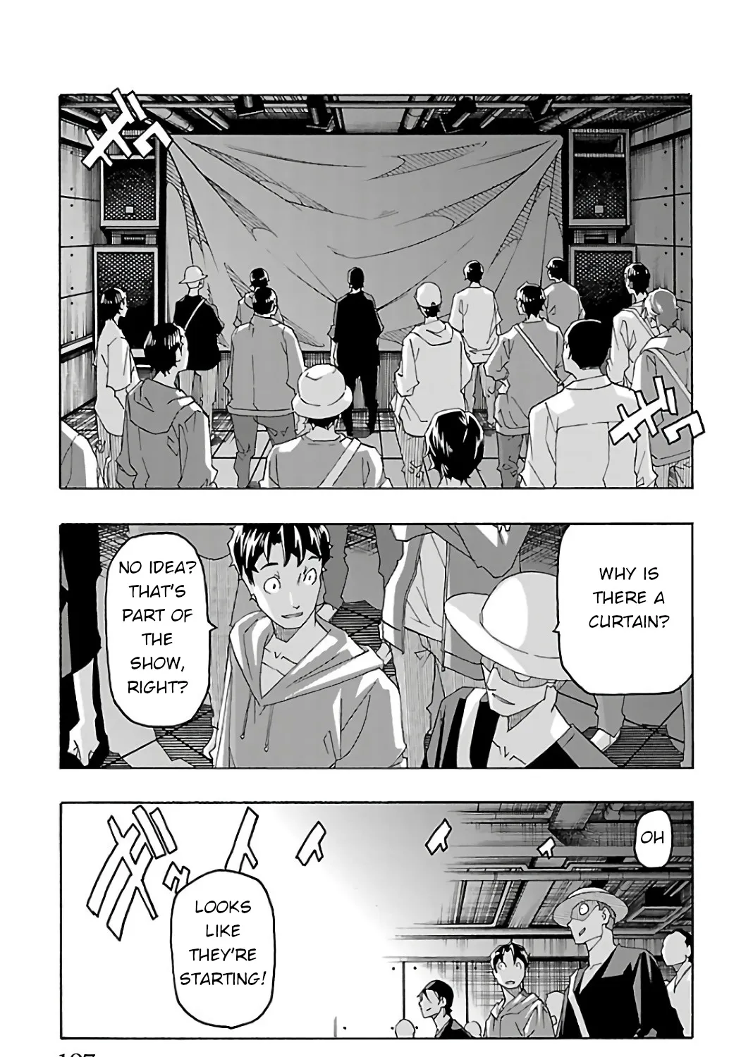 Iinari (Masahiro Itosugi) - Page 56