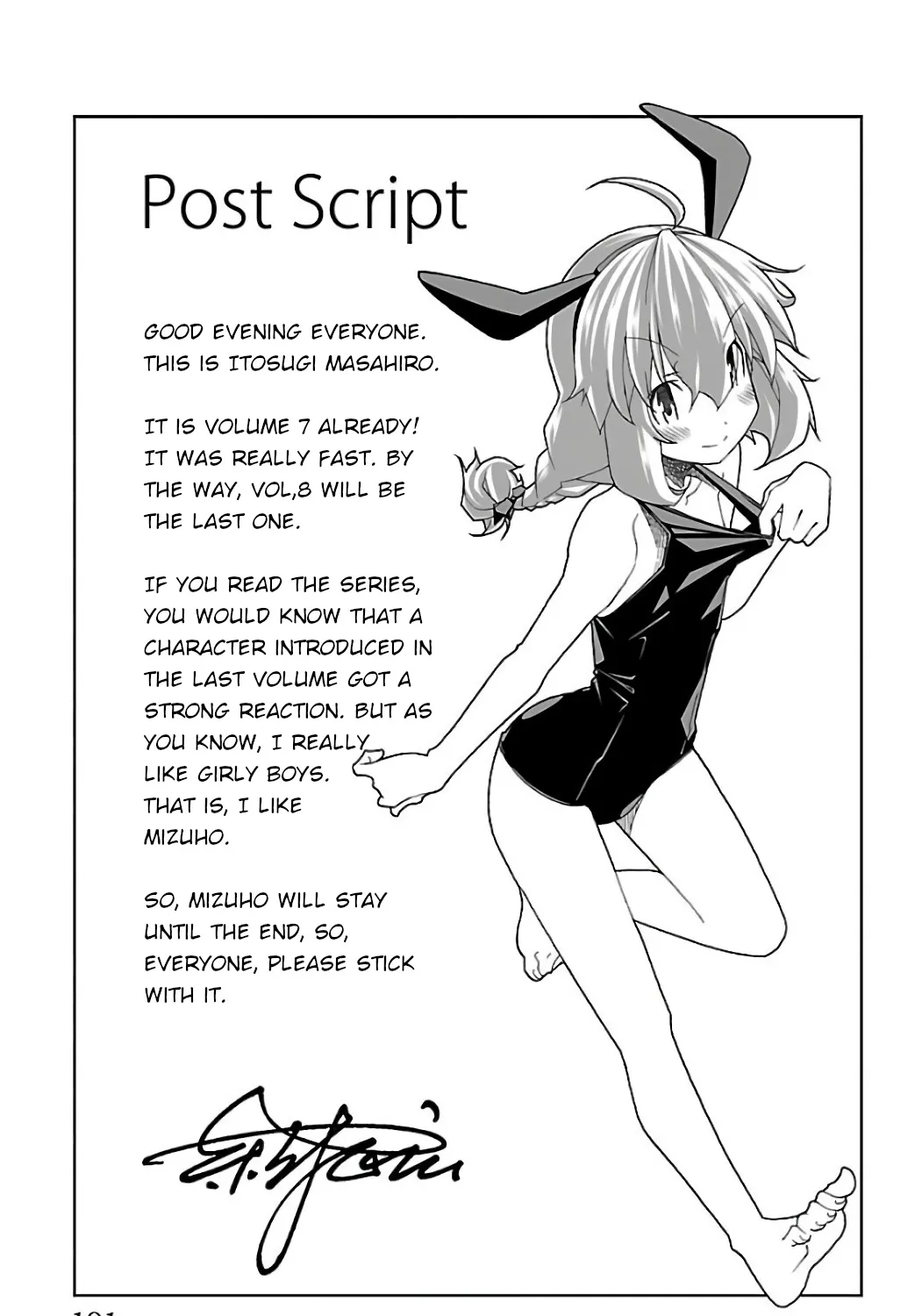 Iinari (Masahiro Itosugi) - Page 82