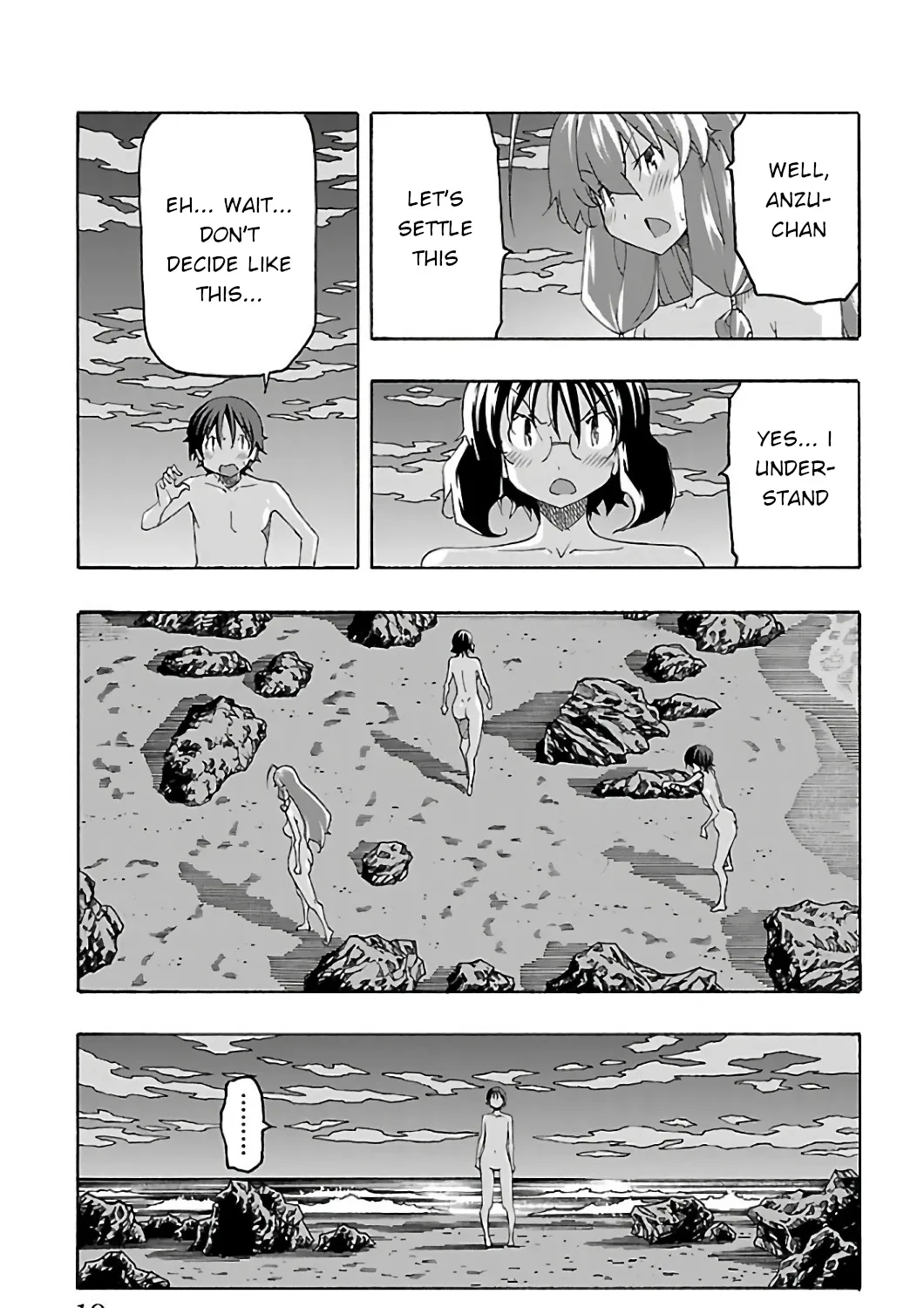 Iinari (Masahiro Itosugi) - Page 40