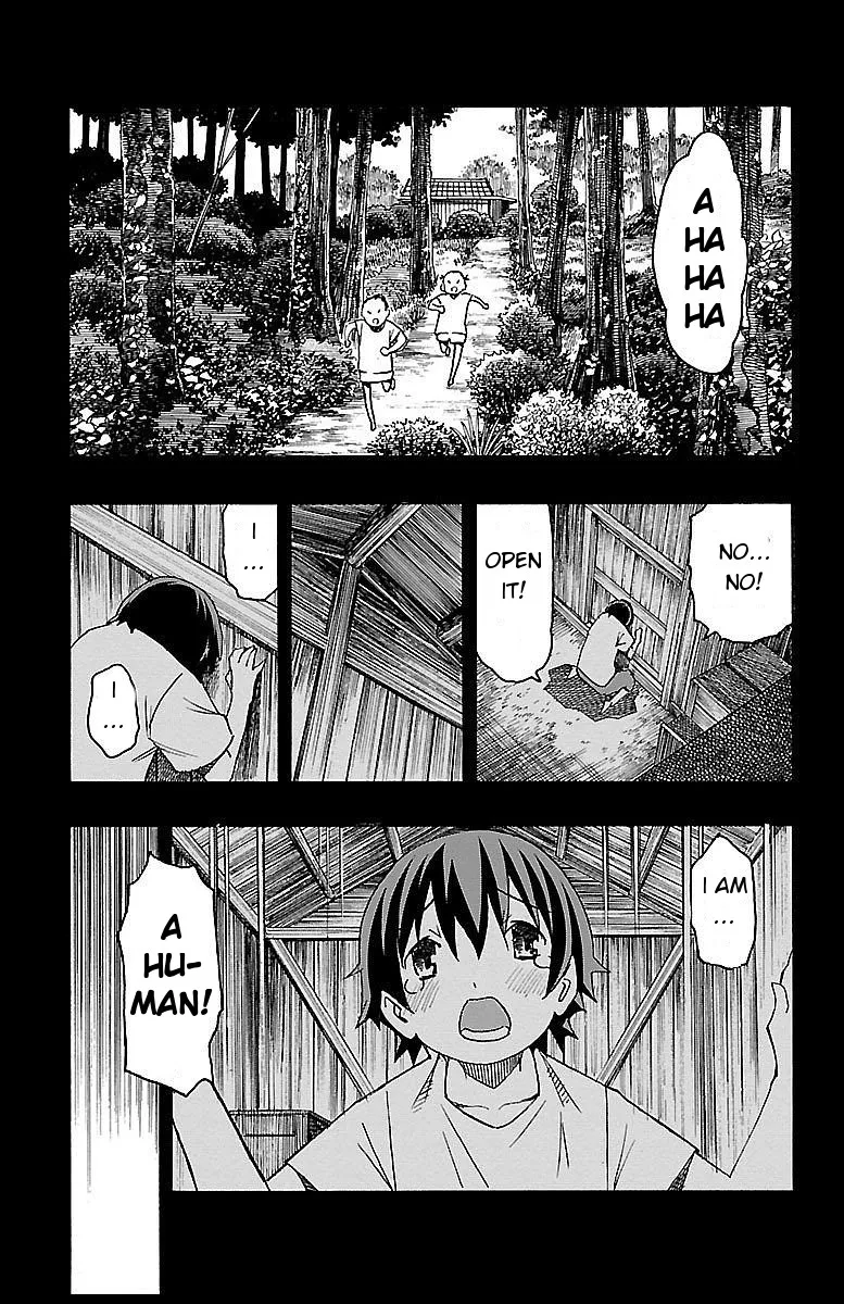 Iinari (Masahiro Itosugi) - Page 10