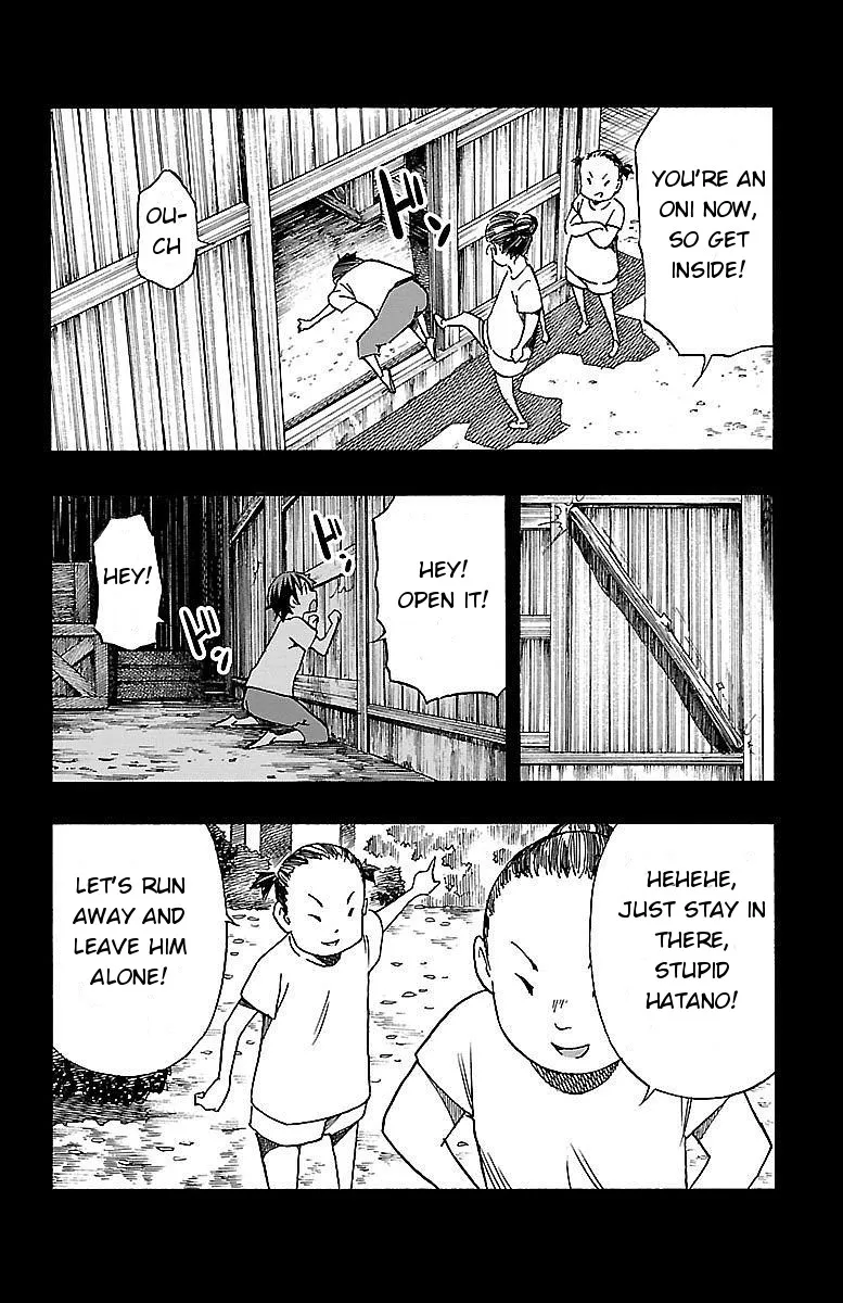 Iinari (Masahiro Itosugi) - Page 9