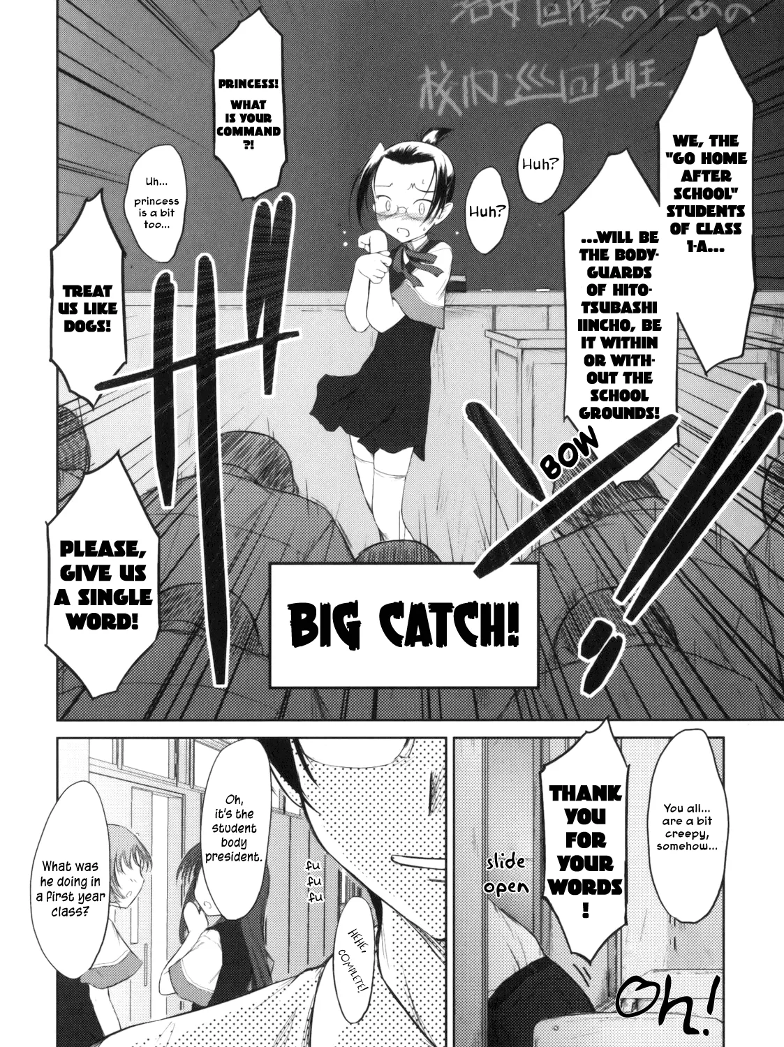 Iincho Chapter 3 page 23 - MangaKakalot