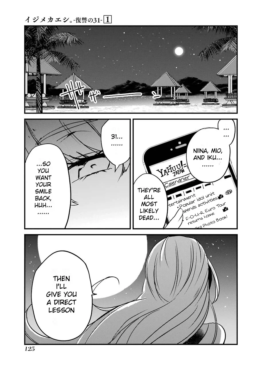 Ijimekaeshi. -Fukushuu no 31- Chapter 3 page 37 - MangaNato