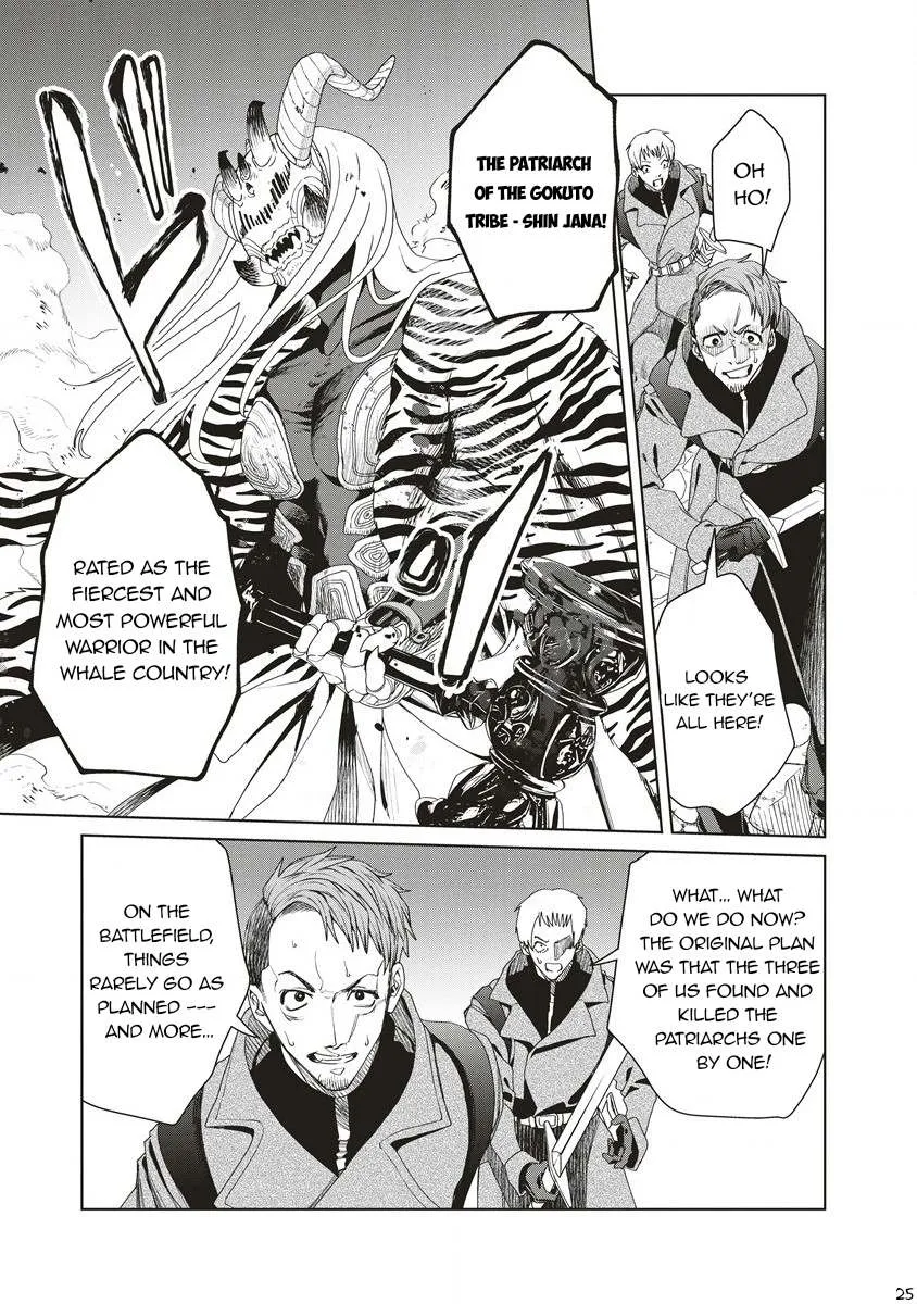 Ijin Tensei - Gokoku Warfare Chapter 6 page 26 - MangaKakalot