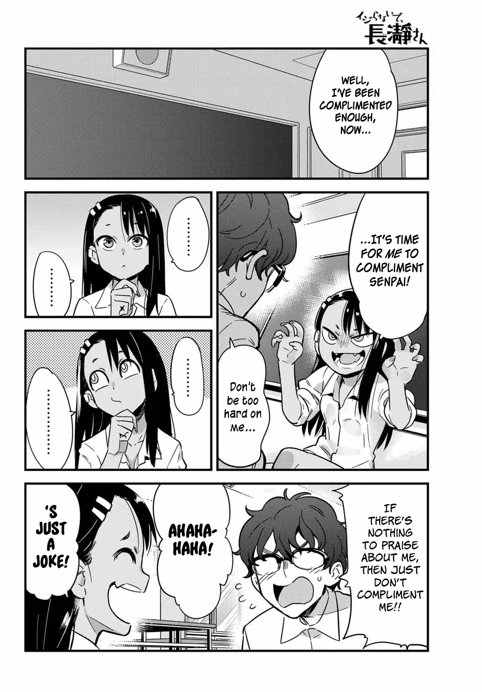 Ijiranaide, Nagatoro-San - Page 7