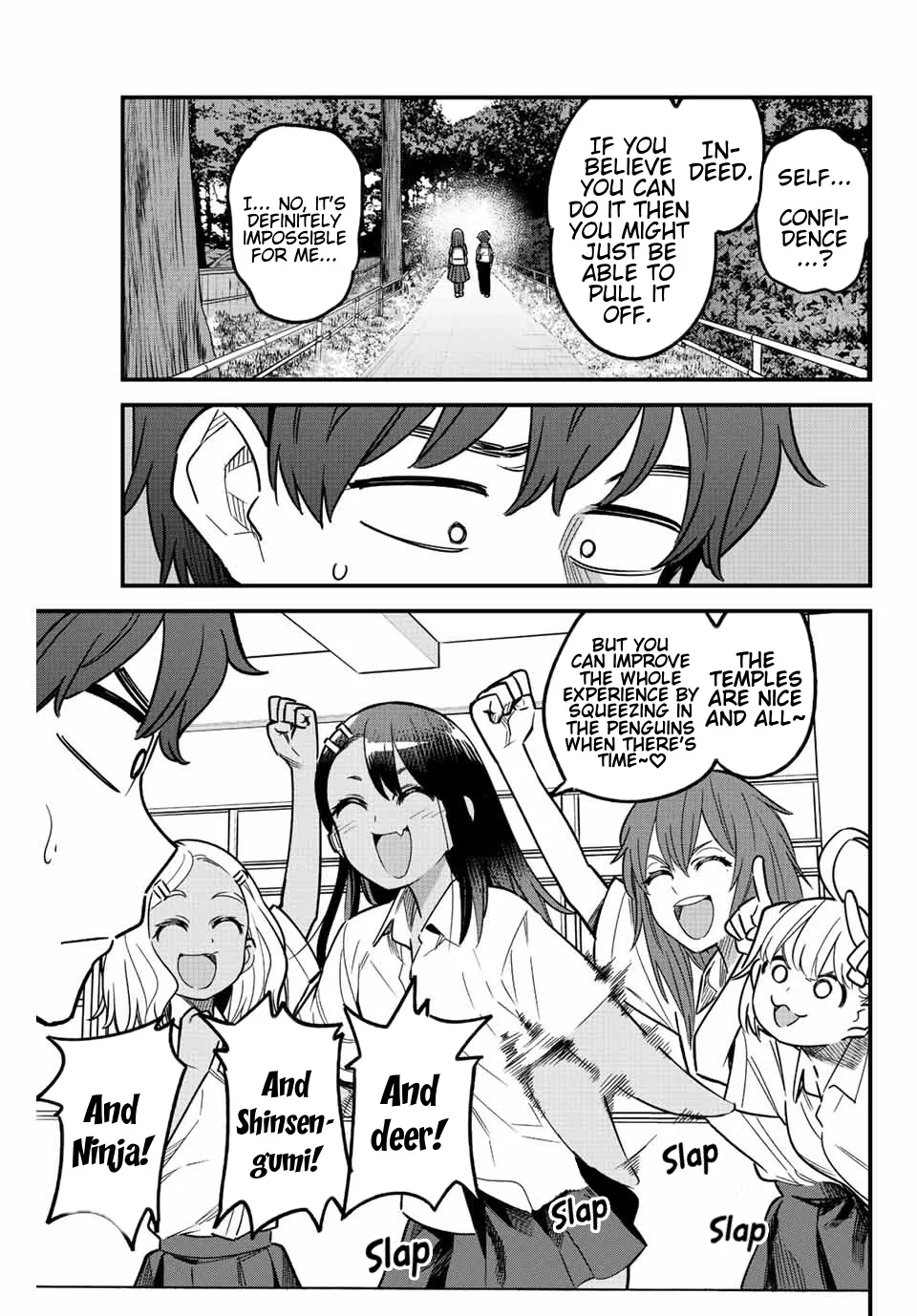 Ijiranaide, Nagatoro-San - Page 2