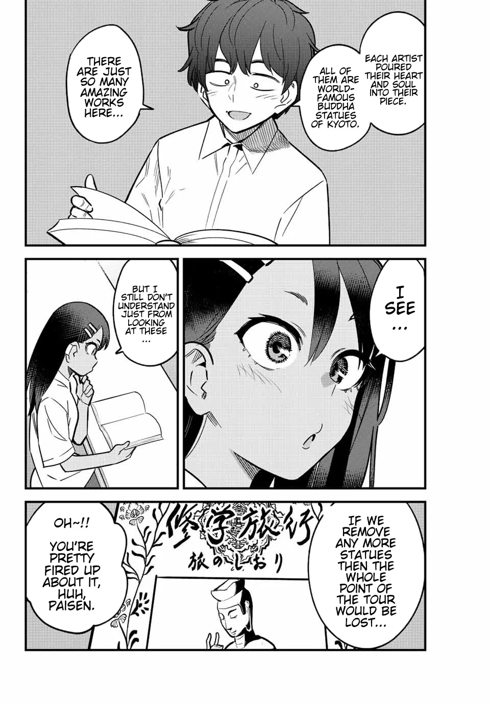 Ijiranaide, Nagatoro-San - Page 7