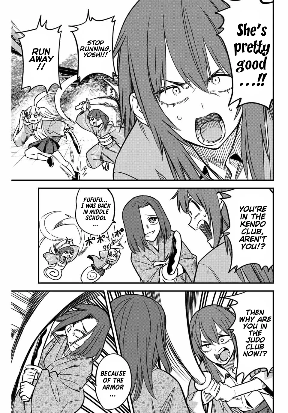 Ijiranaide, Nagatoro-San - Page 16