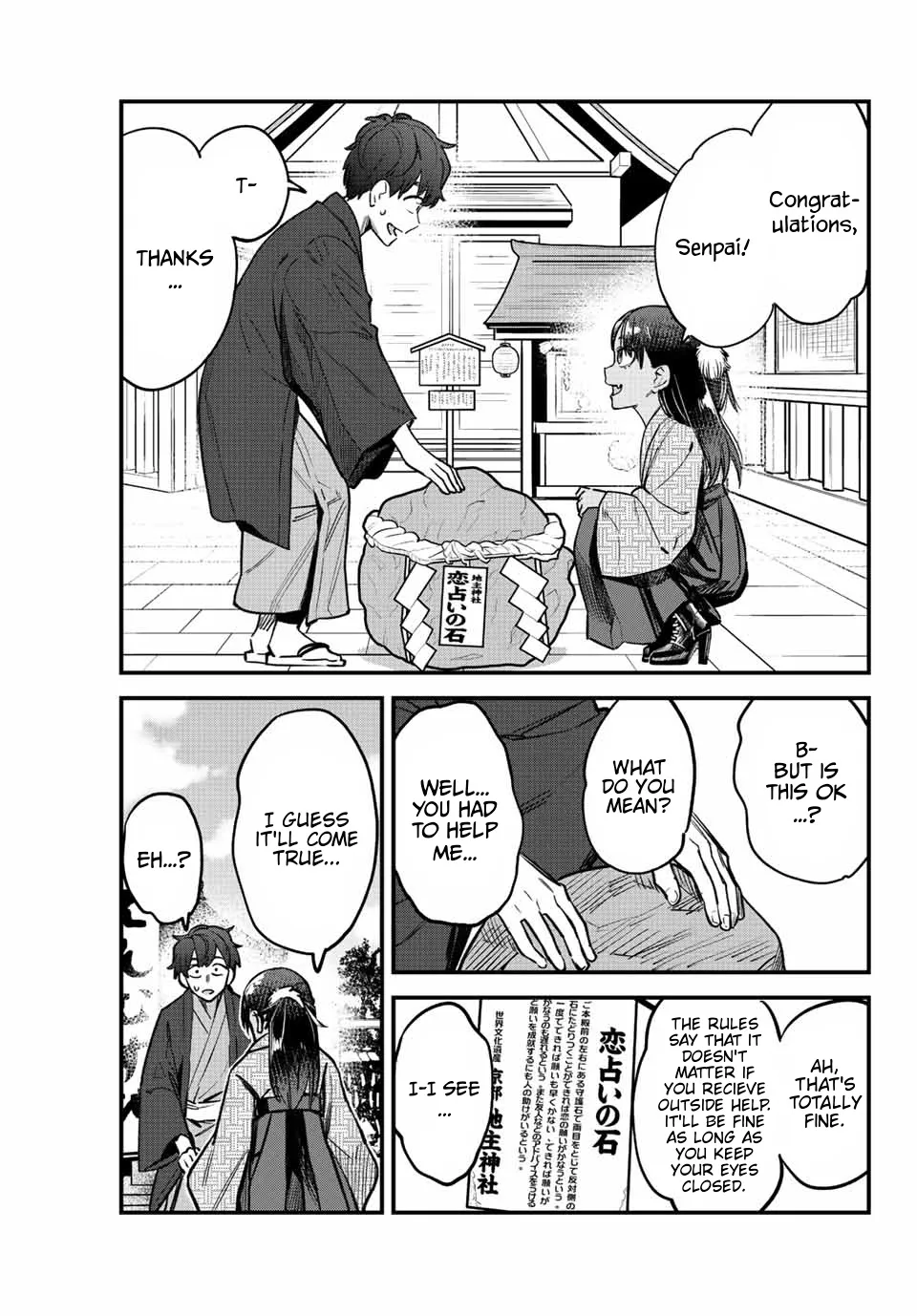 Ijiranaide, Nagatoro-San - Page 14