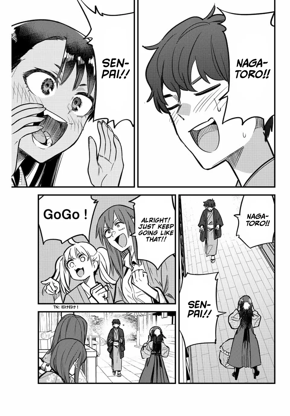 Ijiranaide, Nagatoro-San - Page 6