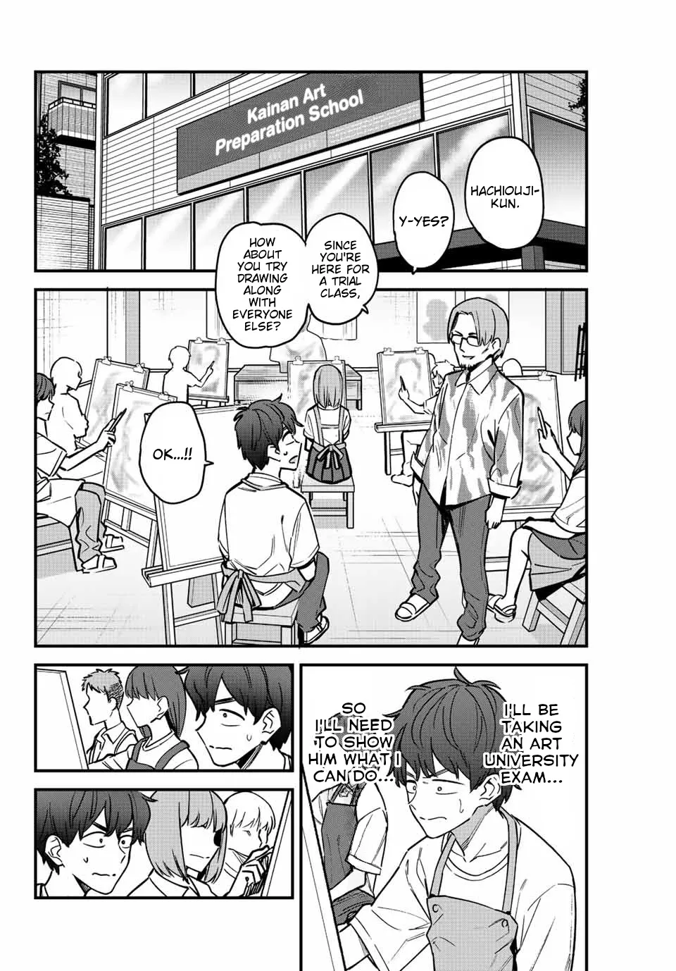 Ijiranaide, Nagatoro-San - Page 1