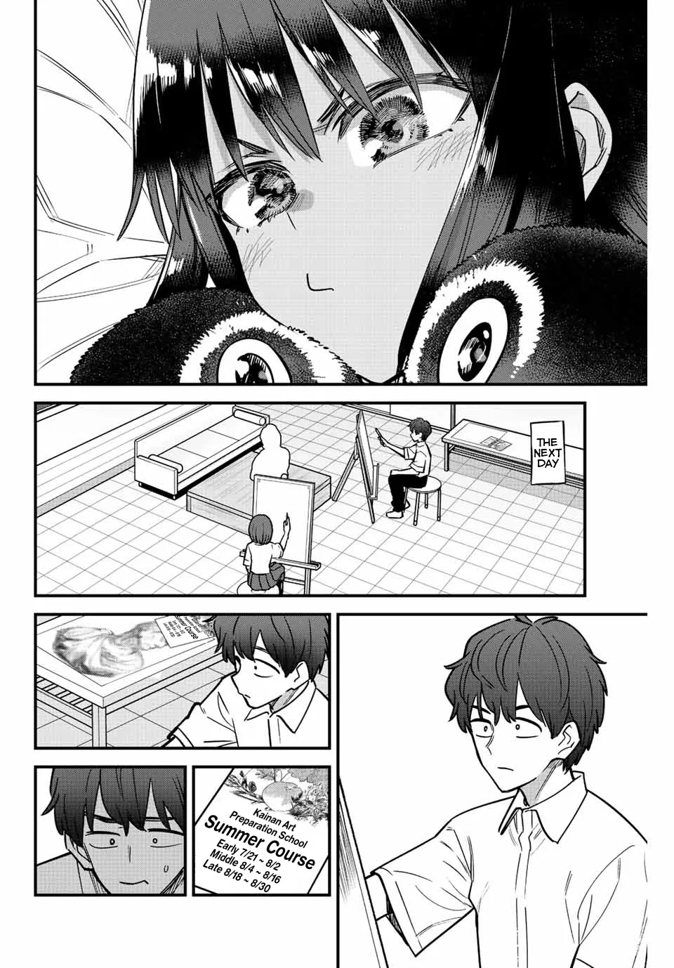 Ijiranaide, Nagatoro-San - Page 7