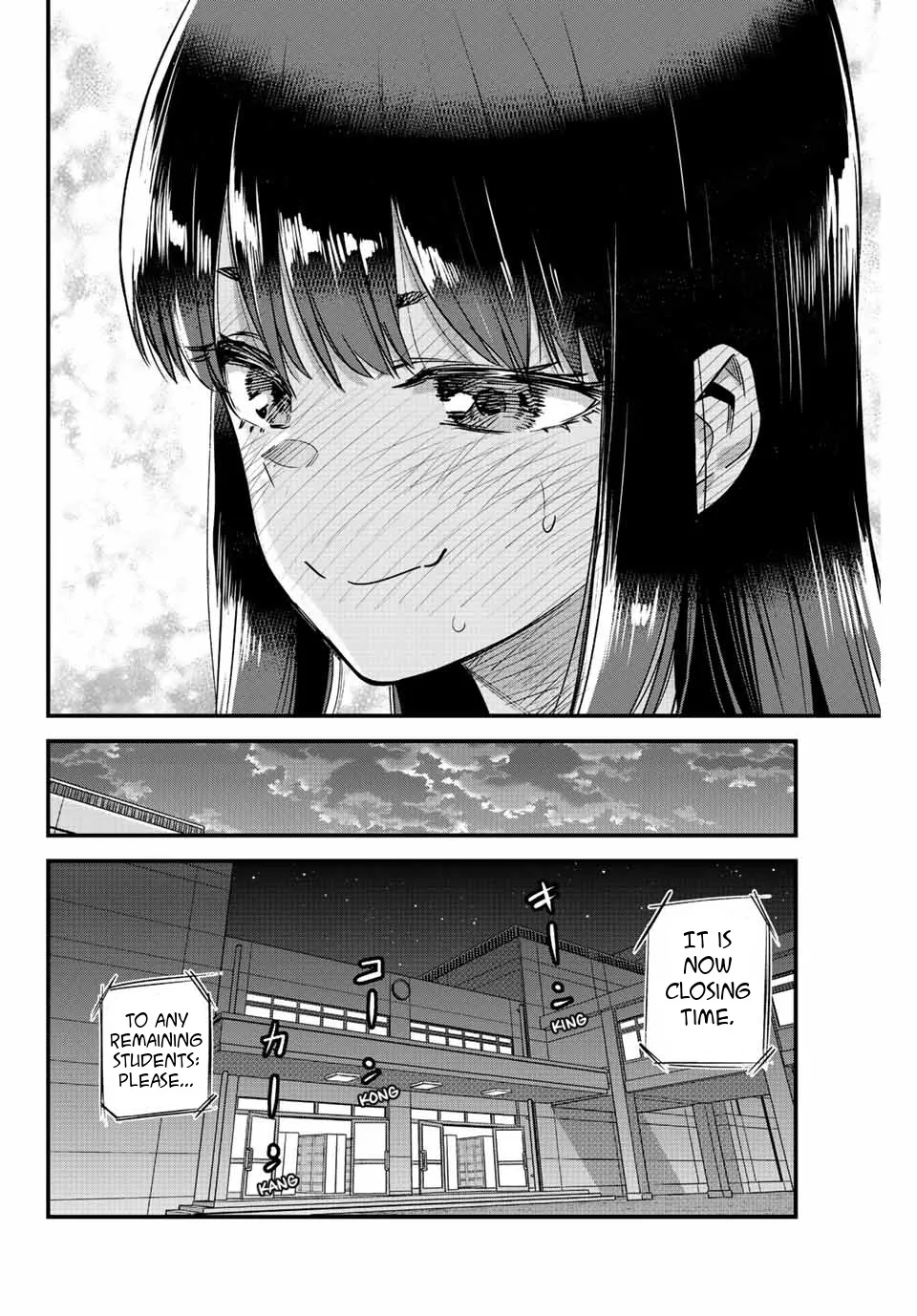 Ijiranaide, Nagatoro-San - Page 25