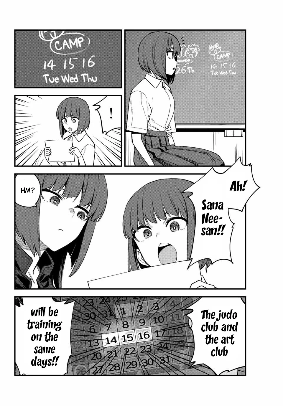 Ijiranaide, Nagatoro-San - Page 7