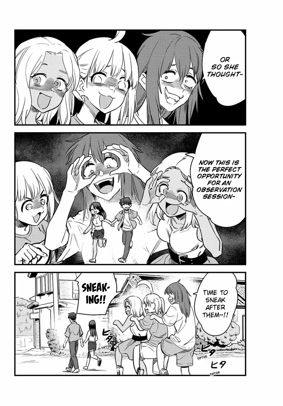 Ijiranaide, Nagatoro-San - Page 1