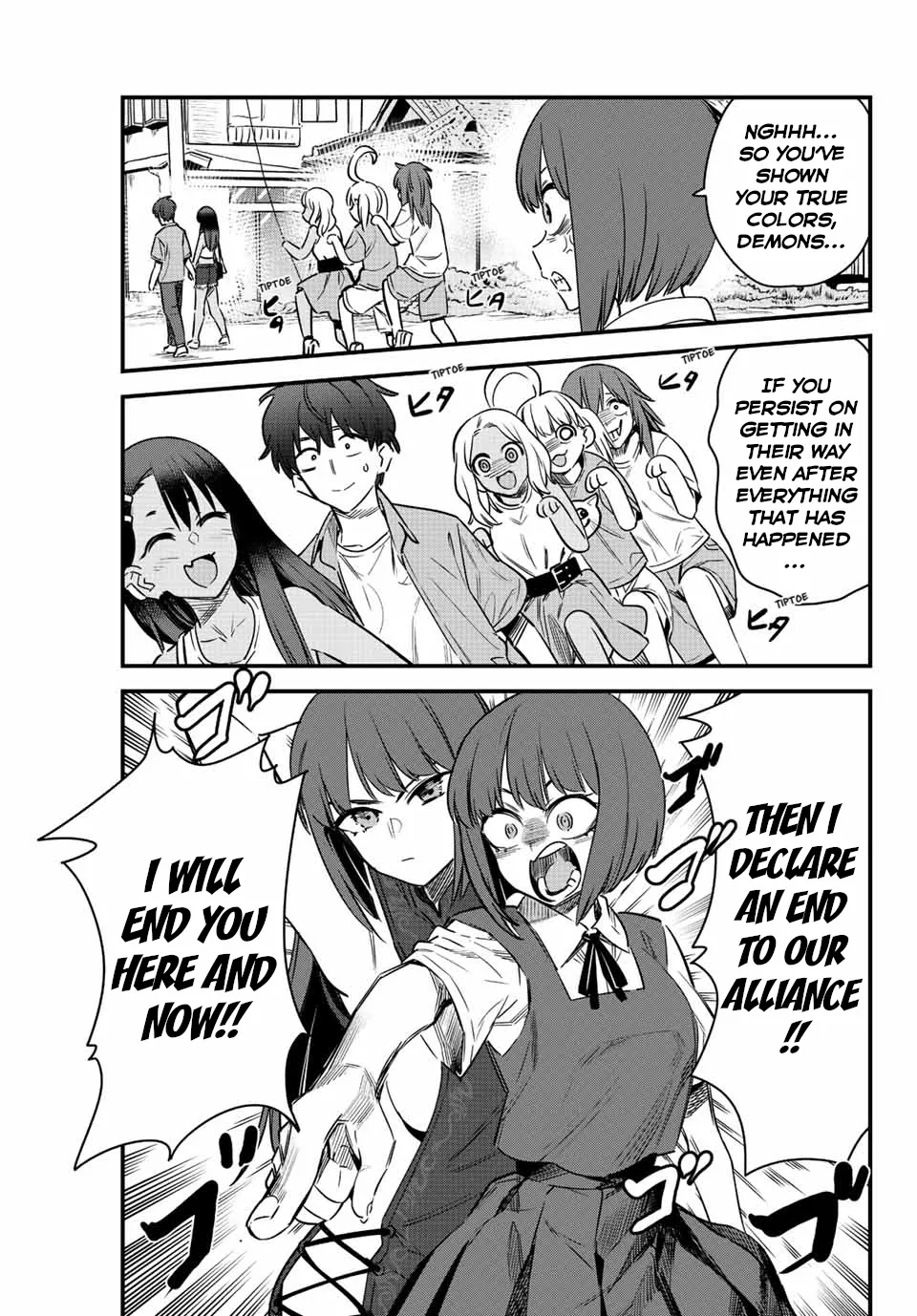 Ijiranaide, Nagatoro-San - Page 2