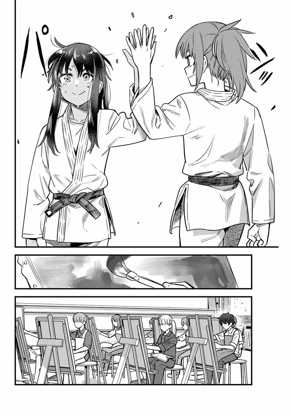 Ijiranaide, Nagatoro-San - Page 1