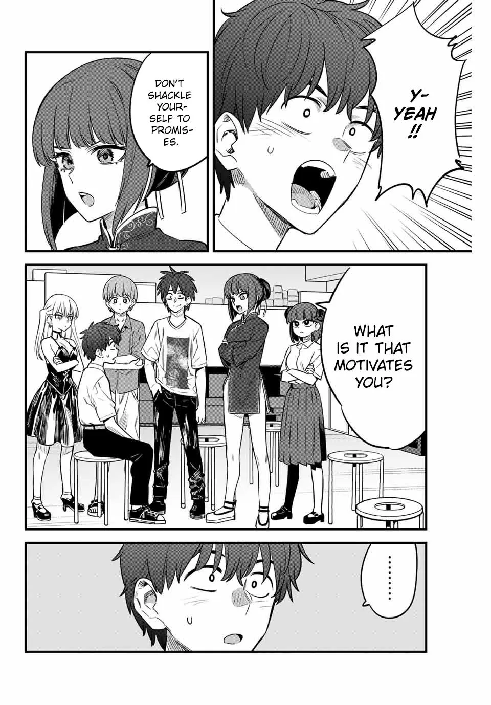 Ijiranaide, Nagatoro-San - Page 17