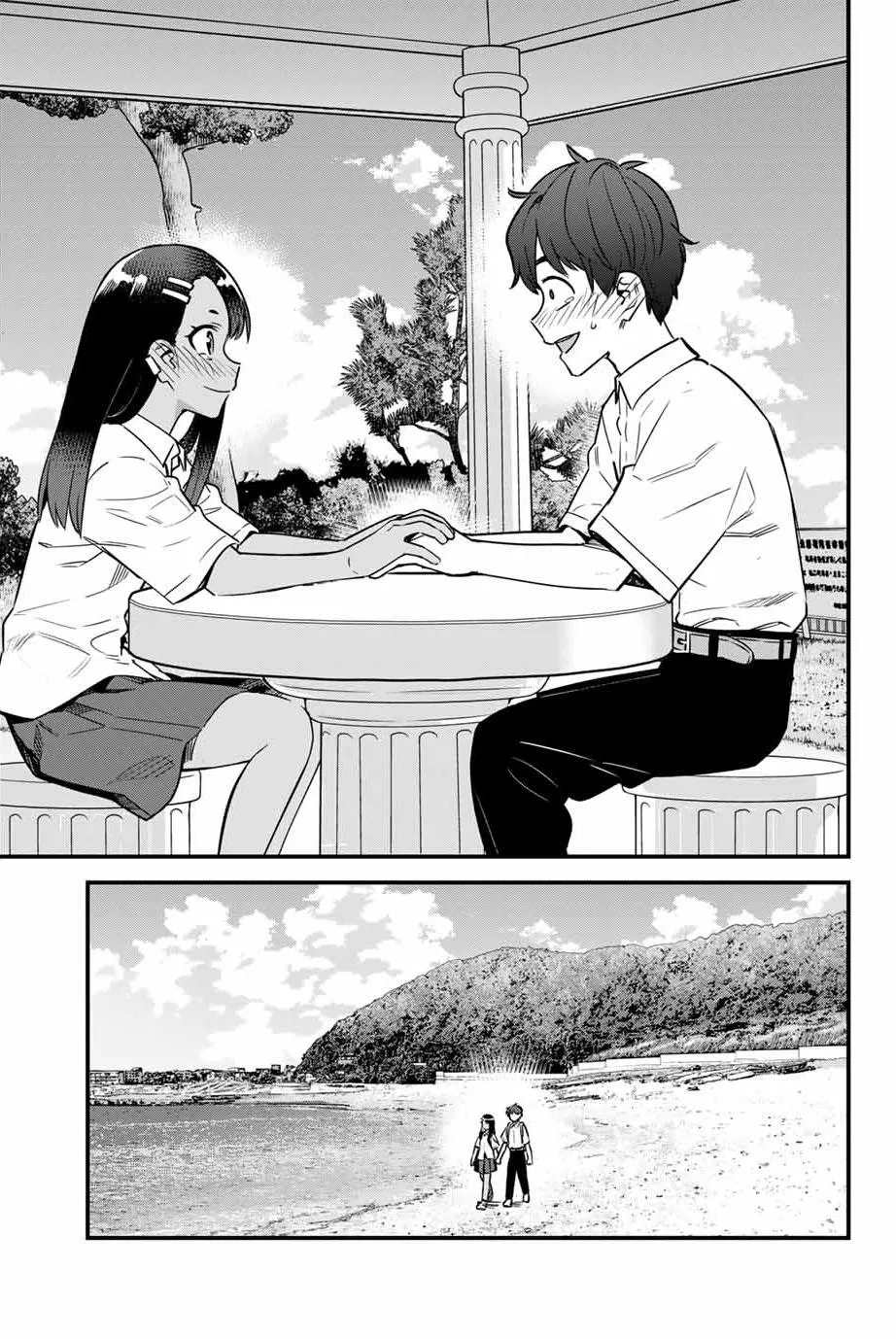 Ijiranaide, Nagatoro-San - Page 23