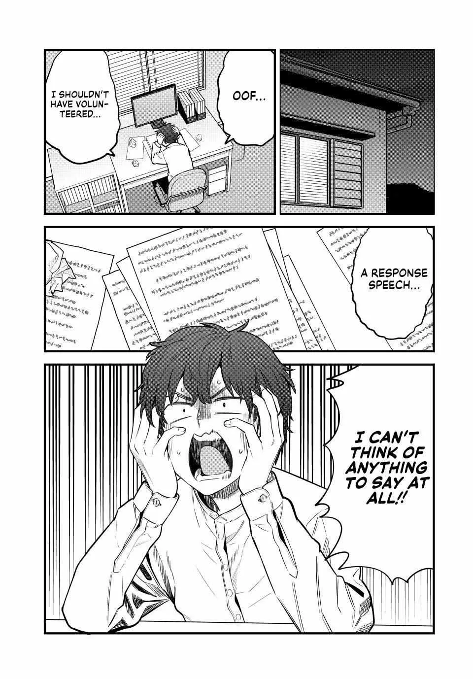 Ijiranaide, Nagatoro-San - Page 3