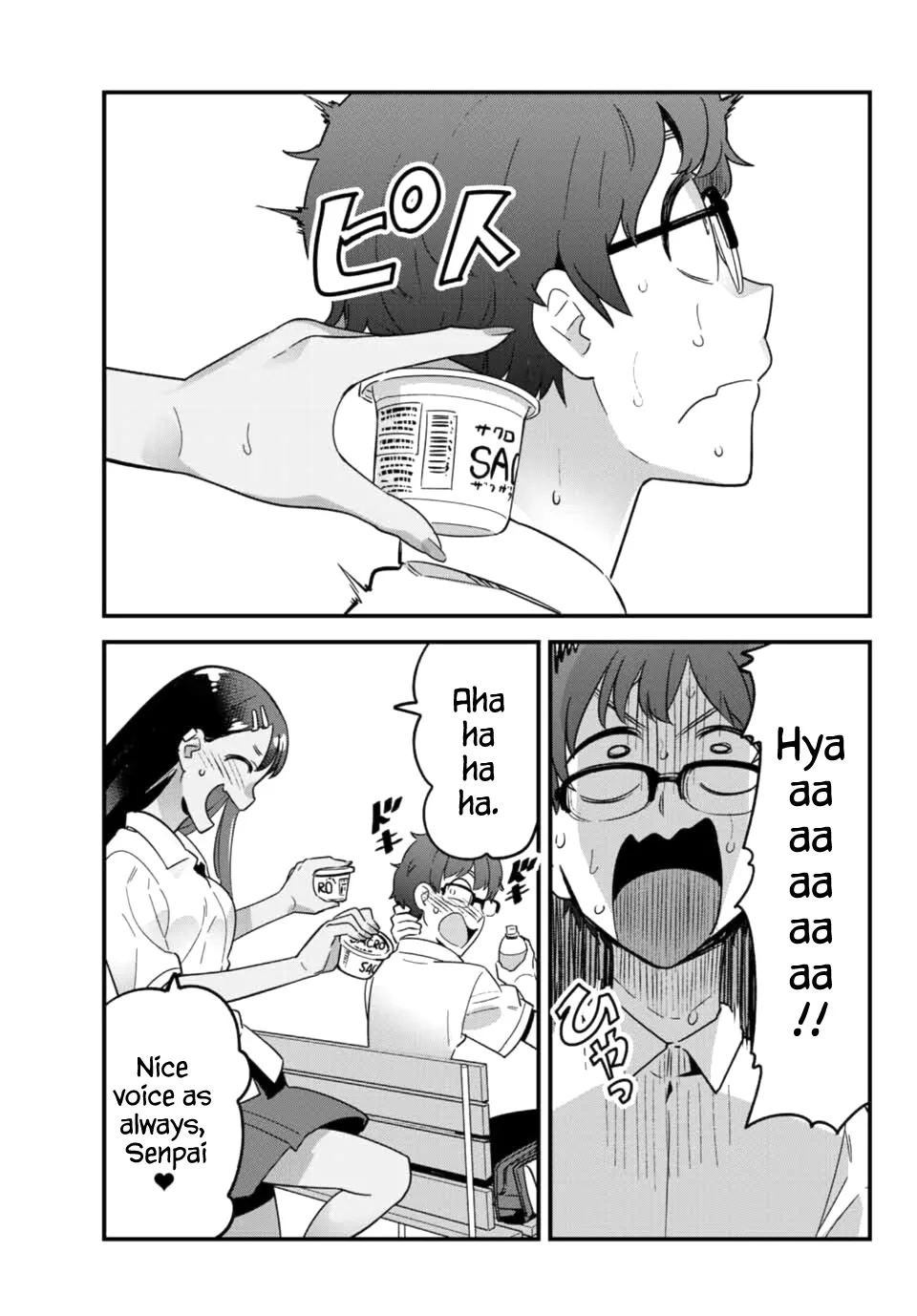 Ijiranaide, Nagatoro-San - Page 12