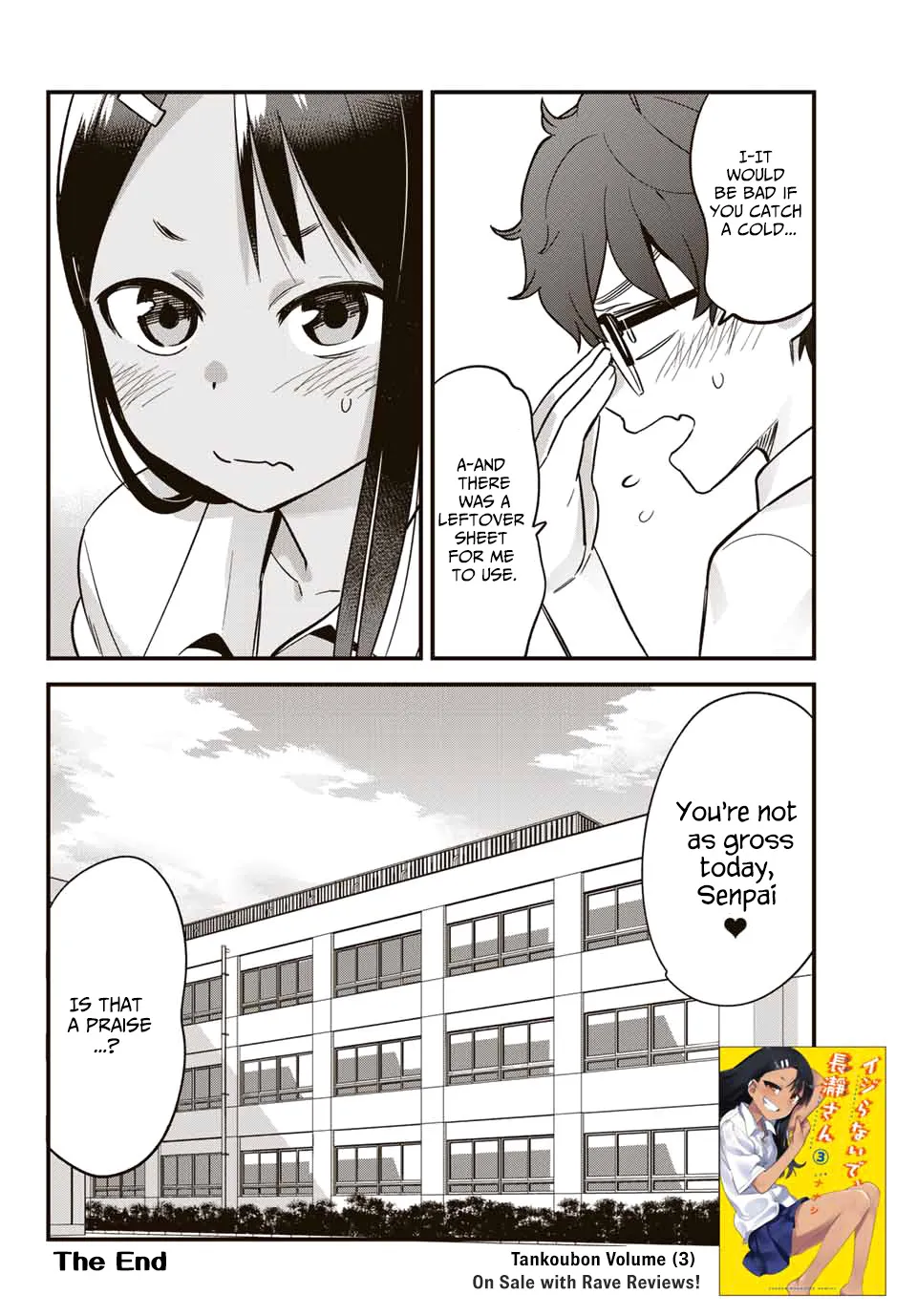 Ijiranaide, Nagatoro-San - Page 3