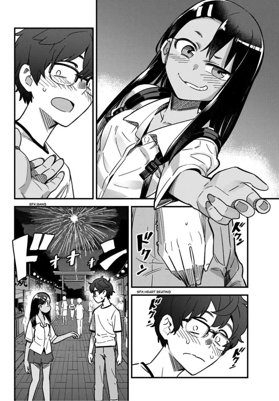 Ijiranaide, Nagatoro-San - Page 3