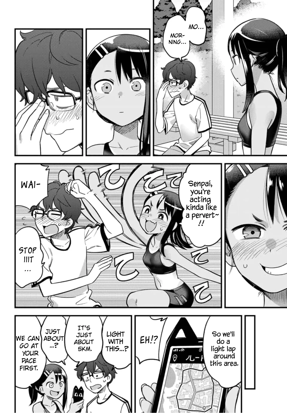 Ijiranaide, Nagatoro-San - Page 5