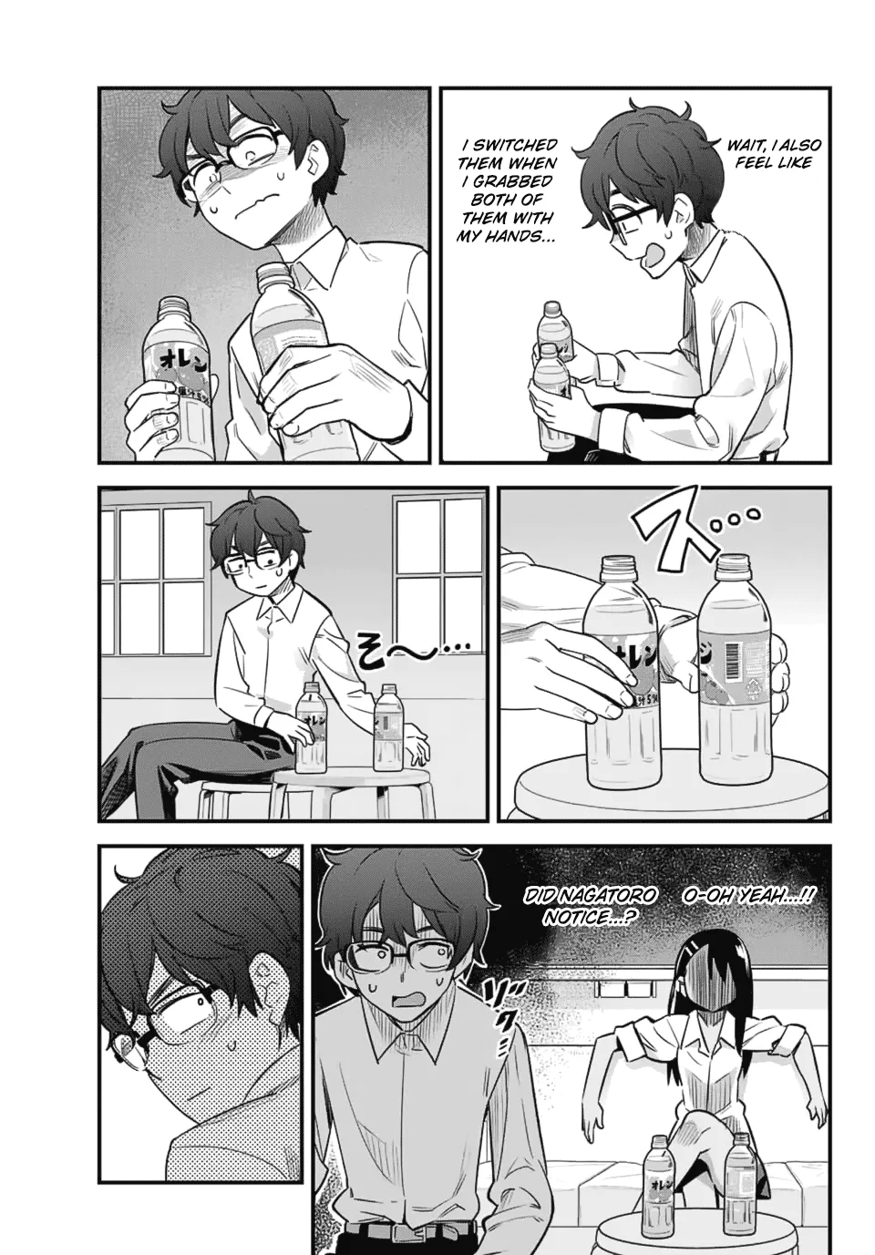 Ijiranaide, Nagatoro-San - Page 6