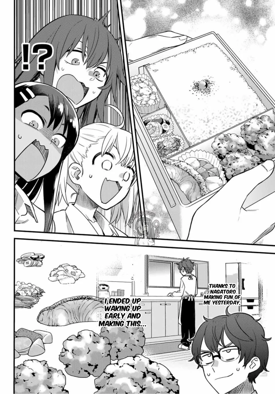 Ijiranaide, Nagatoro-San - Page 4