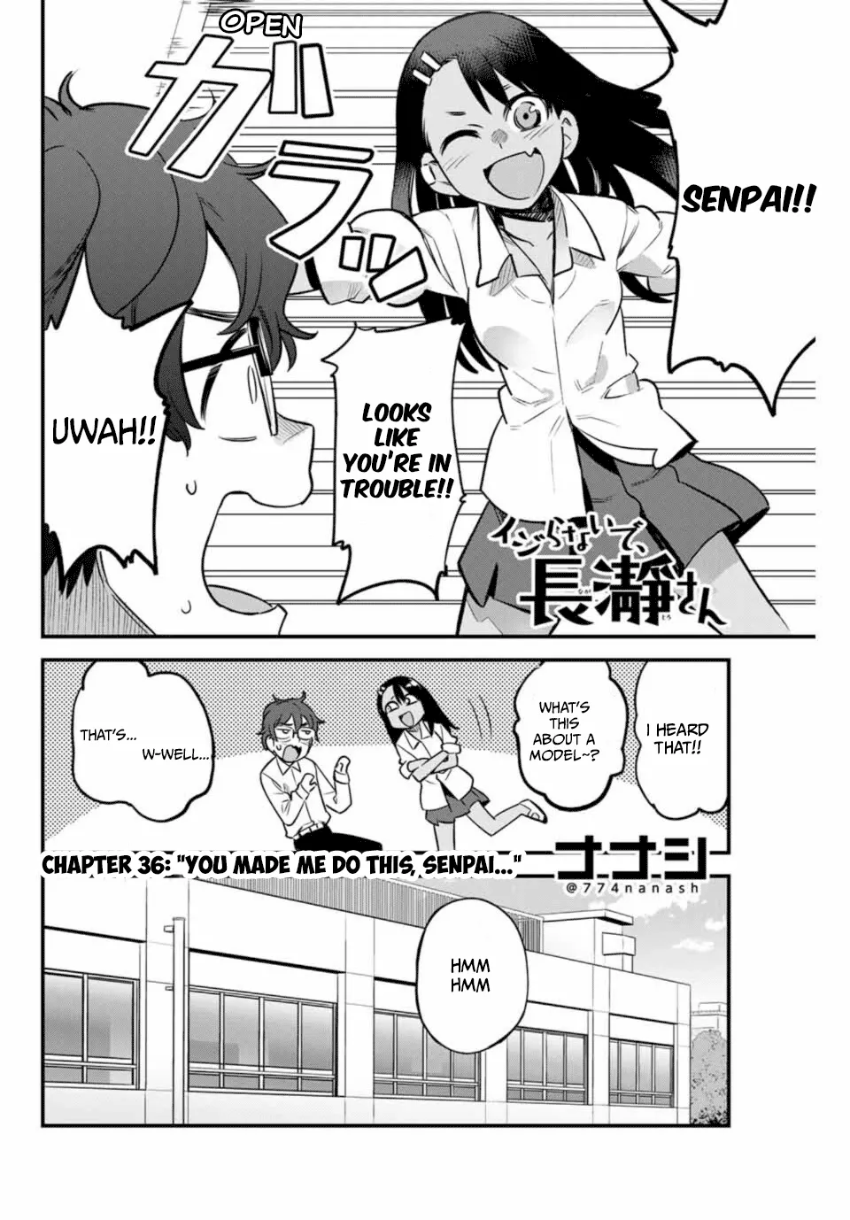 Ijiranaide, Nagatoro-San - Page 1