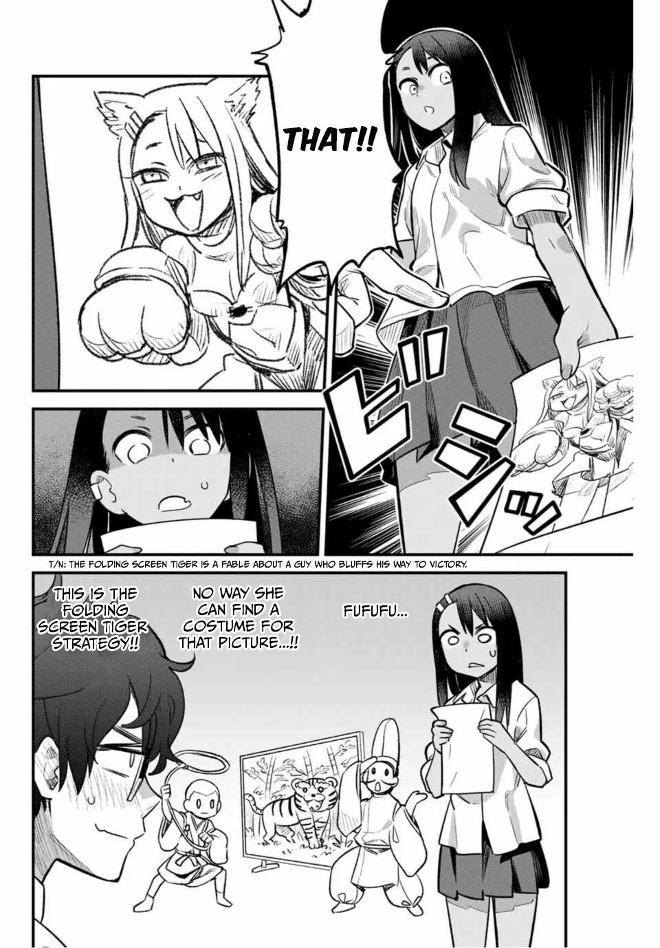 Ijiranaide, Nagatoro-San - Page 7