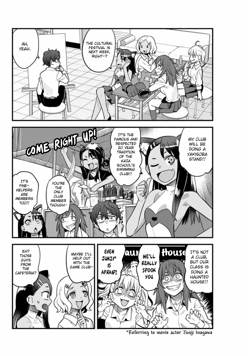 Ijiranaide, Nagatoro-San - Page 1