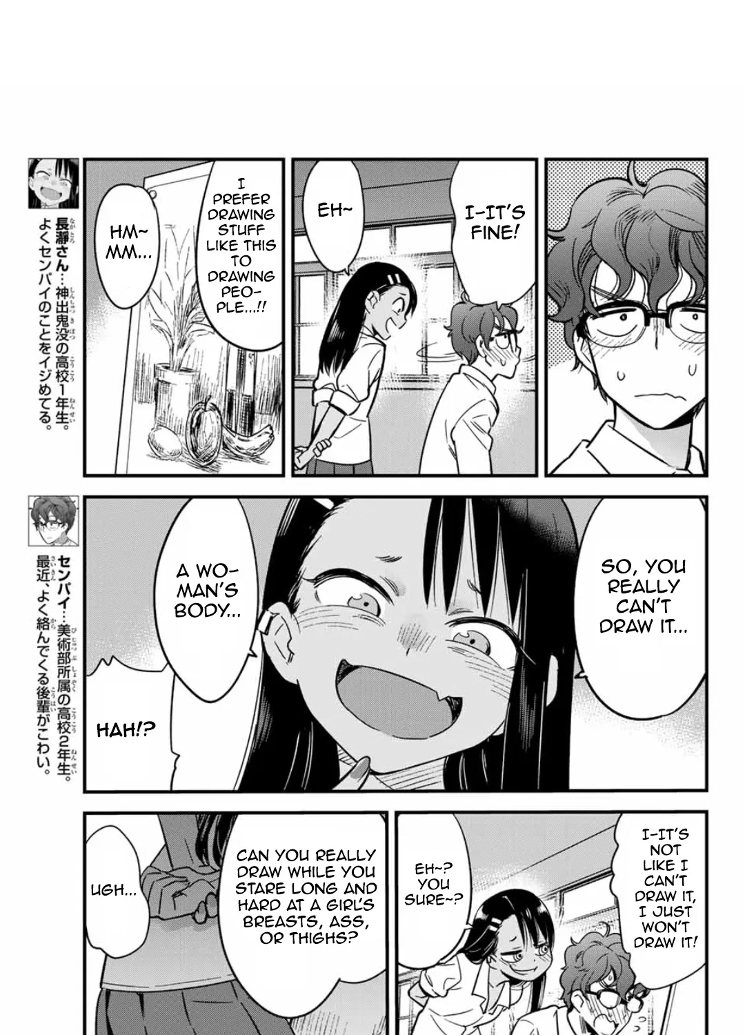 Ijiranaide, Nagatoro-San - Page 4