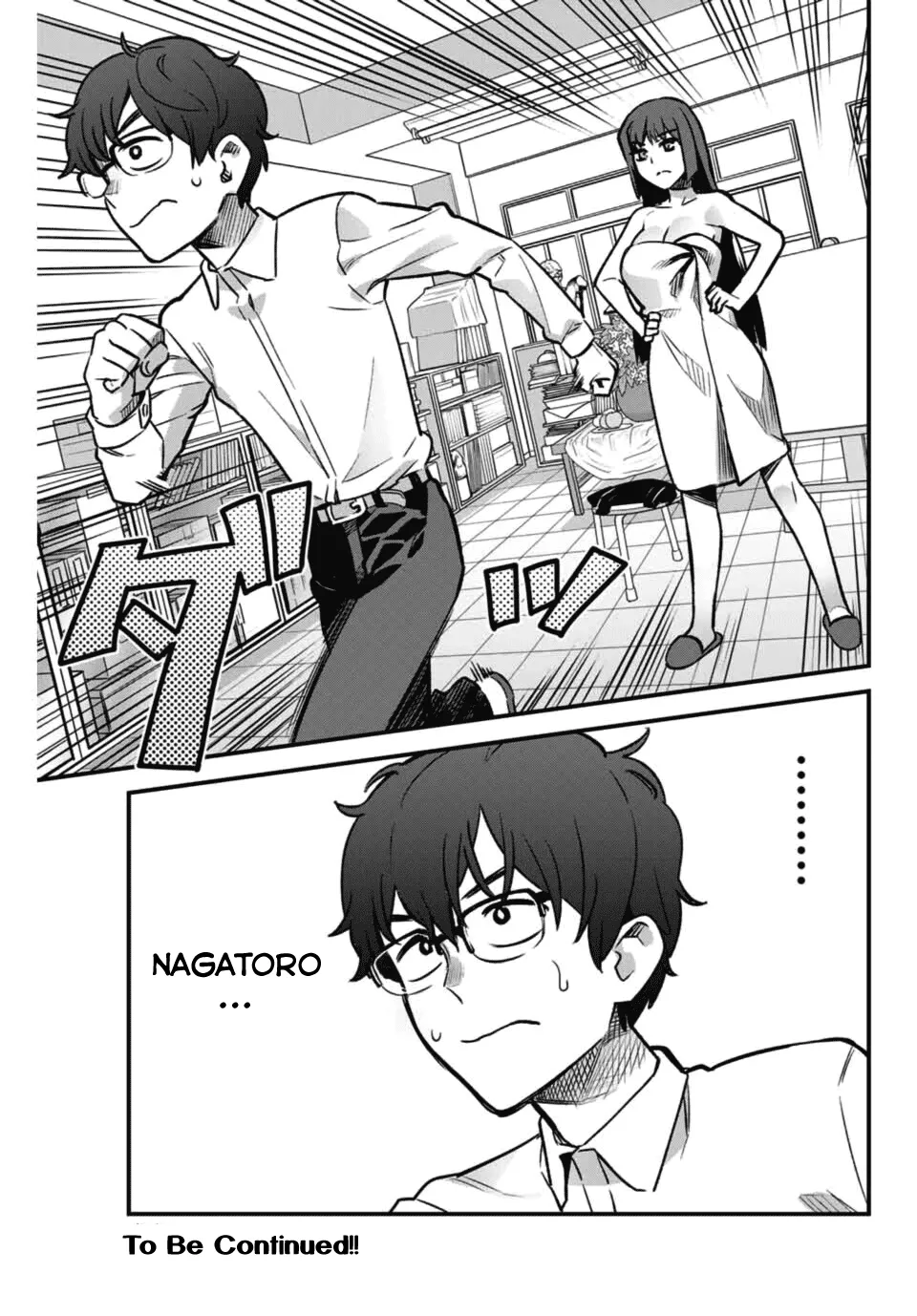 Ijiranaide, Nagatoro-San - Page 18