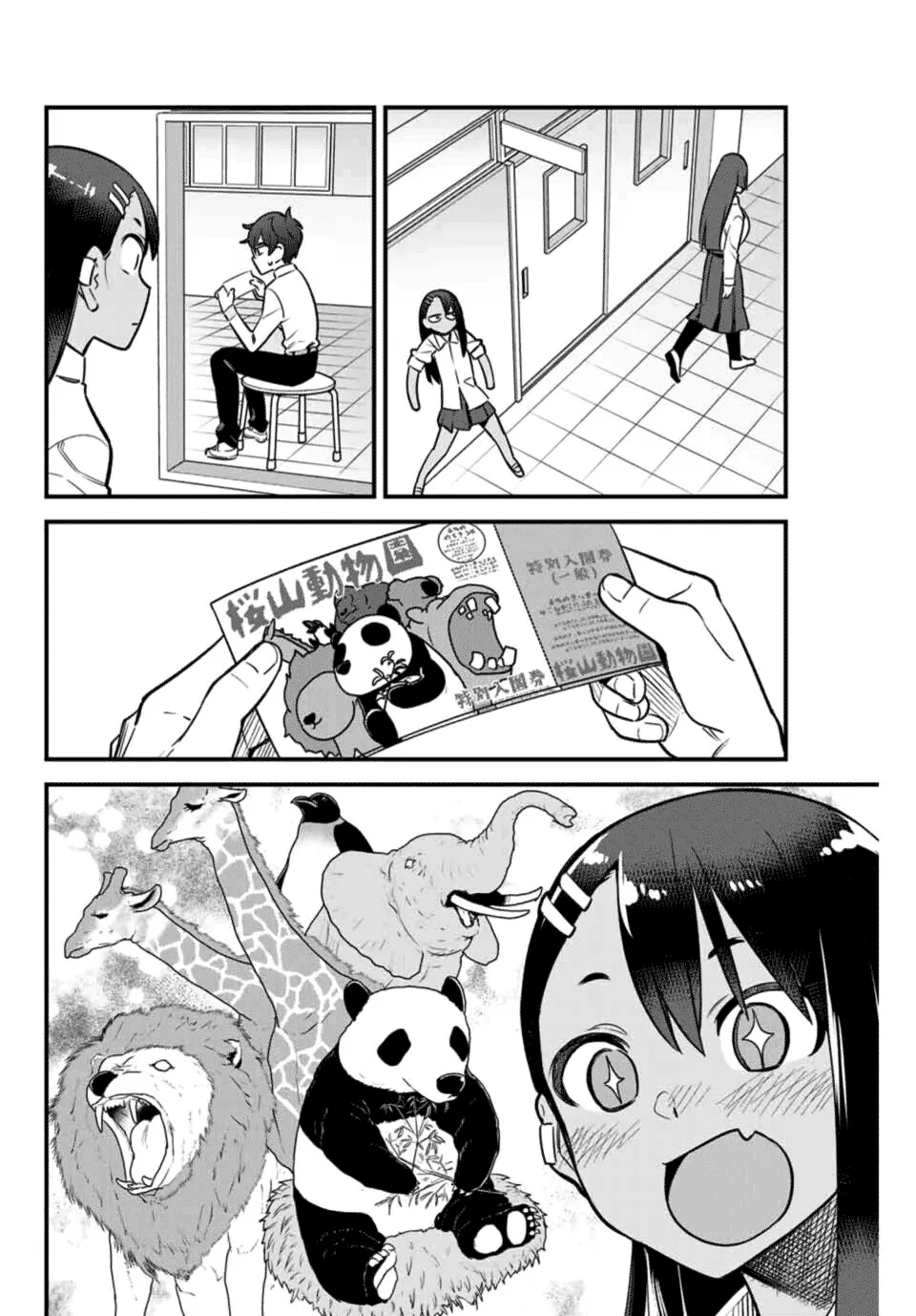 Ijiranaide, Nagatoro-San - Page 5