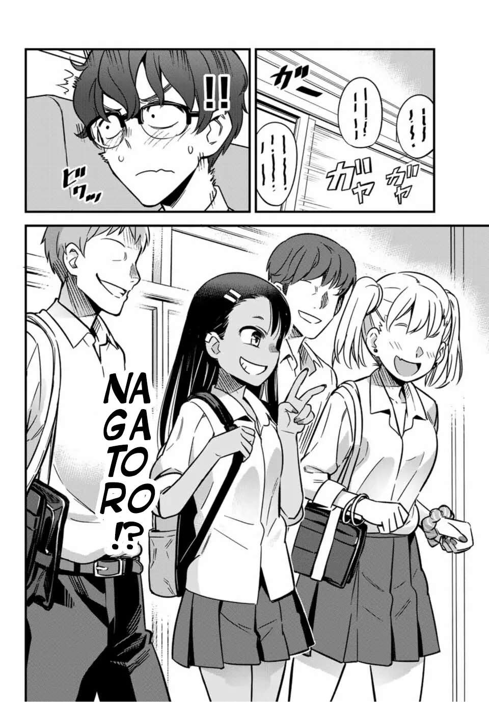 Ijiranaide, Nagatoro-San - Page 1